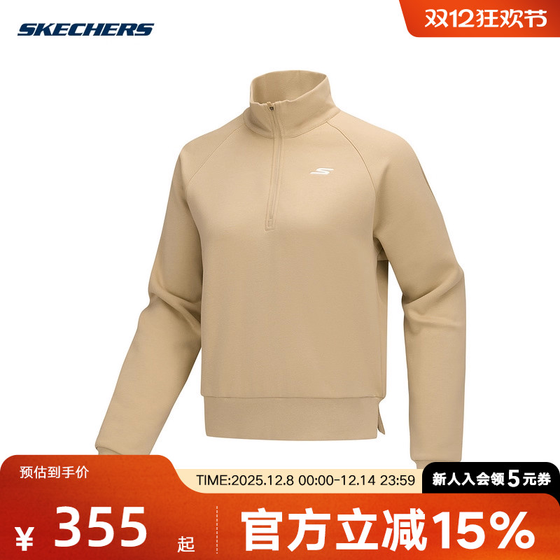 Skechers斯凯奇秋冬新款女士加绒保暖针织套头卫衣 P425W141/03LF