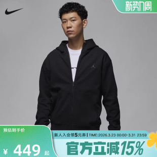 010 拉链卫衣FV8603 耐克双面针织上衣DRI FIT男子速干夹克连帽衫