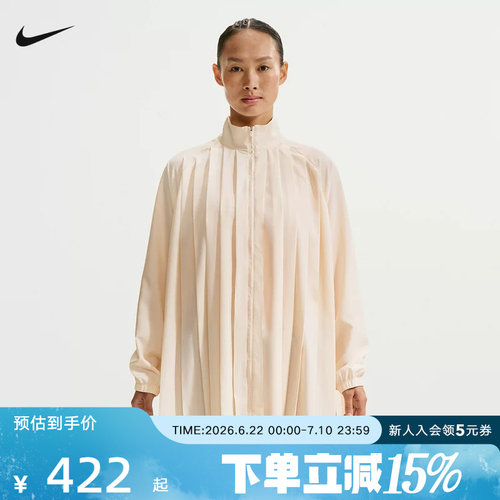 Nike耐克2026新款女子气质法式长袖衬衫连衣裙米色裙 IF0559-103