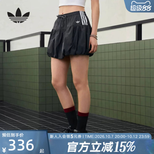 adidas阿迪达斯三叶草2026夏女休闲运动短裙泡泡裙半身裙 KU4773