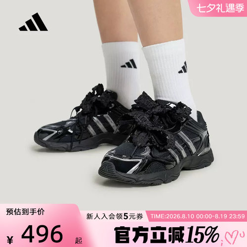adidas阿迪达斯女「跃舞鞋」超轻稳定防滑耐磨休闲运动鞋 KZ9639