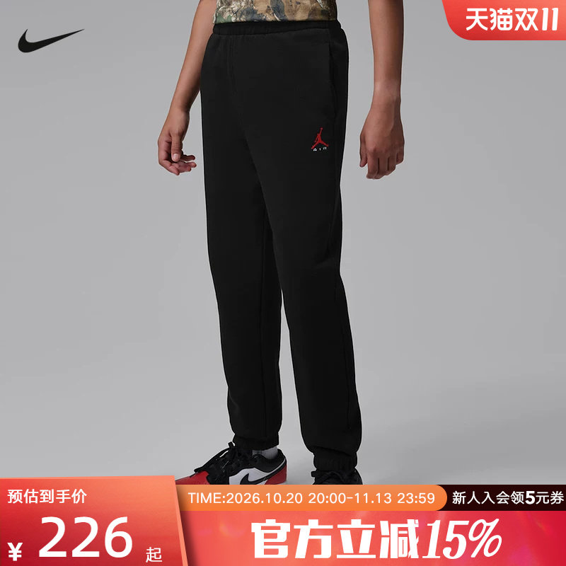 Jordan耐克针织长裤男子冬季新款休闲运动裤篮球跑步 IZ7989-010