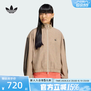 adidas阿迪达斯三叶草女复古撞色条纹双拉链休闲格子外套 LE8307