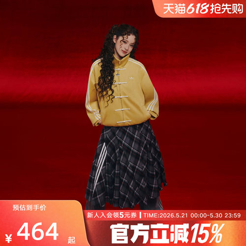 阿迪达斯三叶草欧阳娜娜同款情人节运动裙女摩登格纹半身裙KT6381