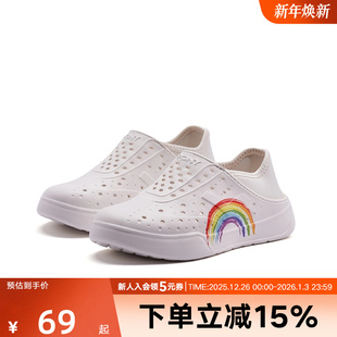 252K1SA01OW 休闲防滑凉鞋 PONY波尼沙滩鞋 男女童凉拖洞洞鞋