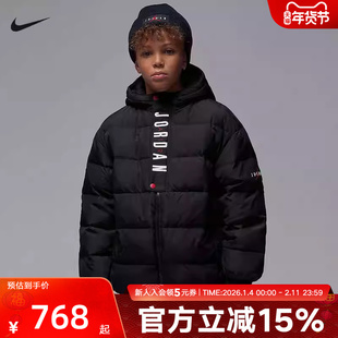 Jordan耐克男女大童短款羽绒服舒适保暖休闲防泼水夹克IR0945-010