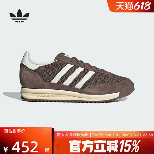 adidas阿迪达斯三叶草男女鞋SL 72经典厚底运动休闲鞋T头鞋JR8774