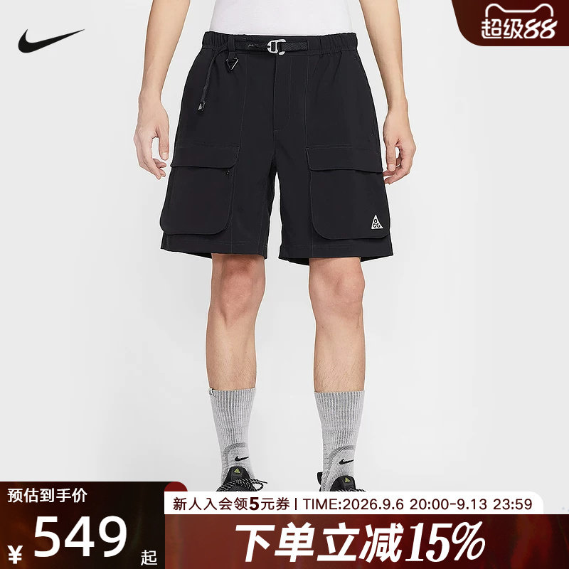 耐克男梭织运动休闲短裤图片