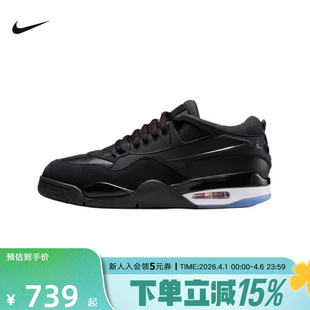 4RM Jordan air 009 低帮复古篮球鞋 FQ7939 AJ4黑色运动鞋 耐克男鞋