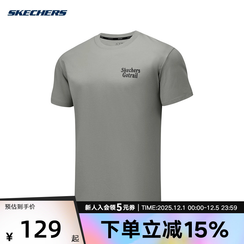 Skechers斯凯奇25夏简约运动休闲针织男短袖T恤衫P325M006/02CC
