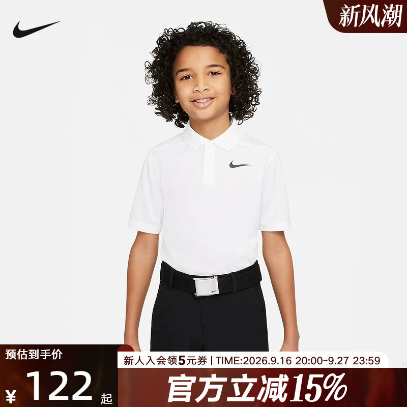 NIKE耐克大童速干高尔夫运动POLO男童短袖翻领T恤秋季 DN1970-100图片