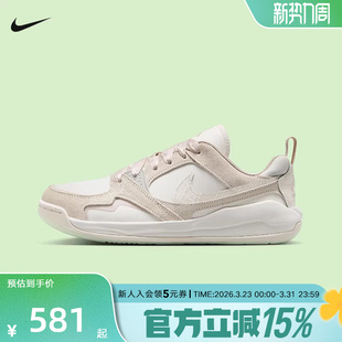 IH7325 耐克女鞋 低帮运动休闲鞋 CMFT网面透气滑板鞋 101 JORDAN