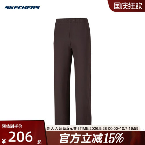 SKECHERS斯凯奇复古直筒舒适运动女子百搭针织长裤 P426W081-04AV
