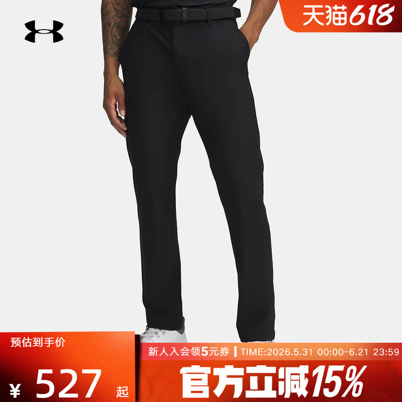 UA安德玛男裤春夏Drive高尔夫运动裤休闲直筒梭织长裤1389603-001