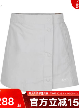 Nike耐克女秋新款运动休闲百搭刺绣排扣潮流百搭短裤HM6980-034