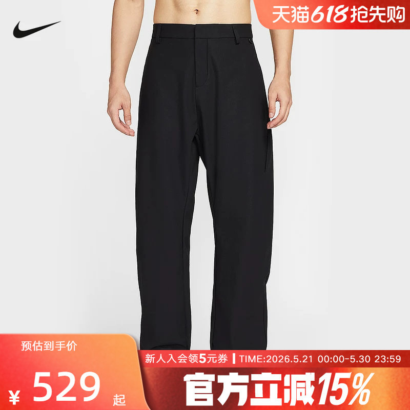 Nike耐克男裤子24.7 DRI-FIT速干透气宽松版机能风长