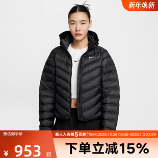 072 轻盈保暖连帽运动夹克外套HV5106 Nike耐克女子羽绒服冬季 新款