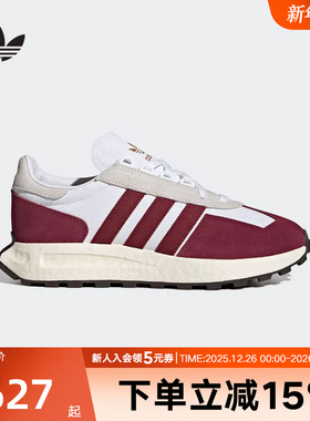 阿迪达斯2025春男女鞋RETROPY蛇年新年款经典复古运动鞋 JP8553
