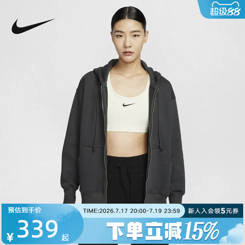 Nike耐克女子加绒连帽衫运动外套