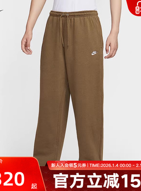 NIKE耐克男子加绒直筒裤冬新款休闲刺绣针织运动长裤IF0489-235
