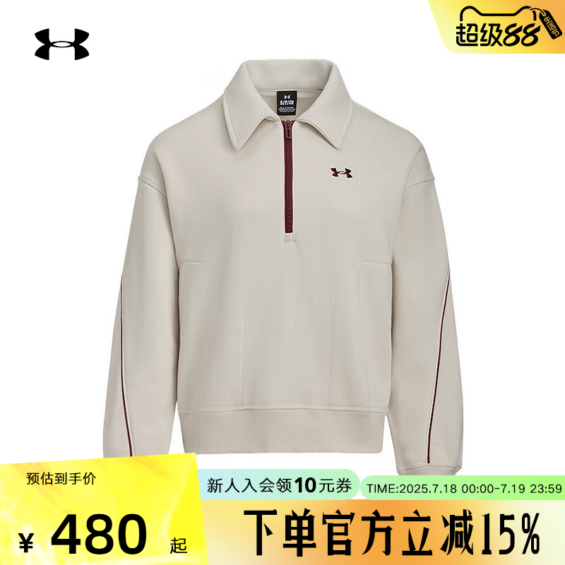 运动卫衣
