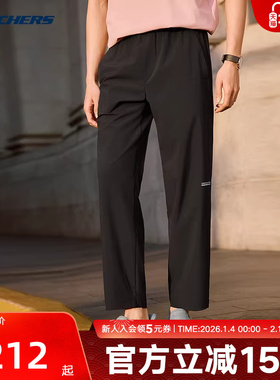 Skechers斯凯奇26春新款男休闲长裤闪穿健身跑步运动裤 P226M140