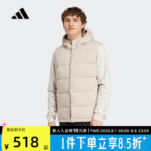 阿迪达斯2024秋冬新款 IX8857 男子羽绒背心连帽马甲保暖舒适简约