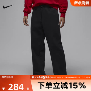IB7239 Jordan耐克男裤 卫裤 OVERSIZE风加绒直筒长裤 IQ3952 新年款