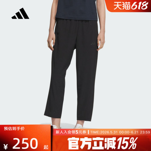 adidas阿迪达斯长裤秋新款女梭织速干凉爽运动休闲九分裤 KC0030