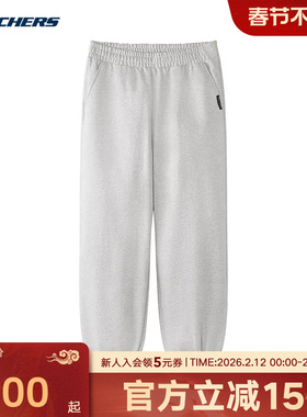Skechers斯凯奇春新年系列男潮流百搭针织长裤L125M007/0248