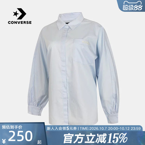 Converse匡威2026夏季女士运动休闲时尚翻领长袖衬衫 WCK111-K1H