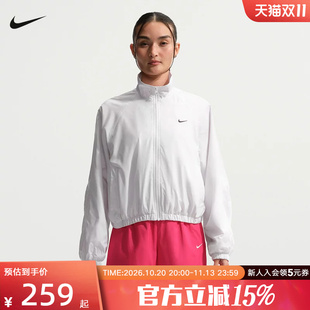 NIKE耐克夏季女子外套Oversize风刺绣logo宽松运动夹克IO1474-100