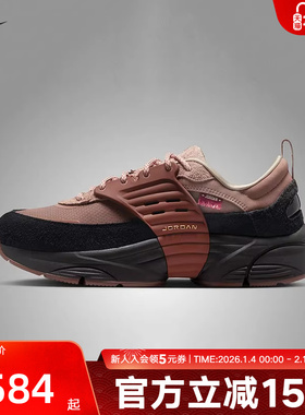 NIKE耐克男鞋JORDAN TRUNNER黑棕漫游飞翼运动鞋老爹鞋IQ1113-270