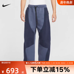 IB3366 NIKE耐克男子宽松直筒长裤 摇粒绒拼接针织卫裤 新款 437 冬季