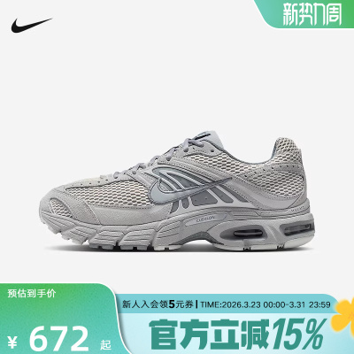 Nike耐克男鞋AIR MAX MOTO 2K网面老爹鞋复古运动鞋IQ4924-001