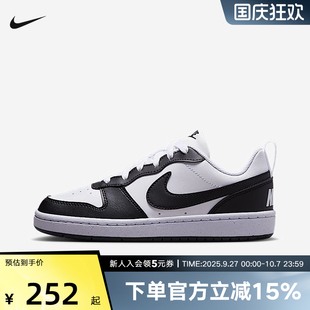 DV5456 Nike耐克男鞋 131 板鞋 低幫運(yùn)動(dòng)鞋 女鞋 COURT大童酷菠蘿夏季