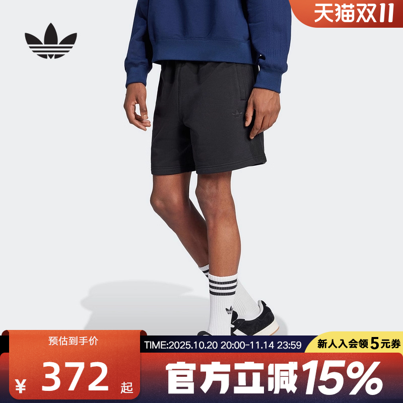 adidas阿迪达斯三叶草五分裤中裤2025夏男黑色透气针织短裤JC9577