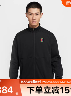 Nike耐克HERITAGE男子薄绒网球夹克冬季外套针织复古FZ6926-010