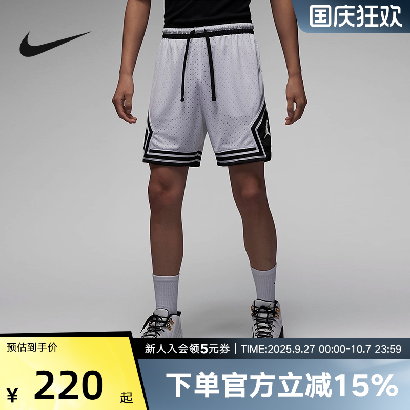 NIKE耐克AJ短裤男裤秋新款运动休闲篮球训练五分裤DX1488-100