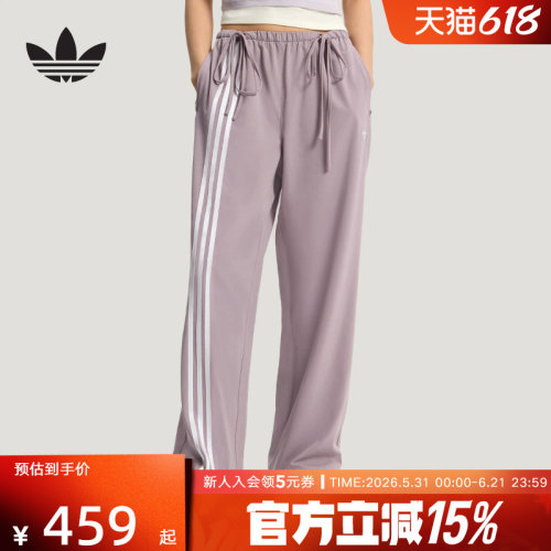 三叶草女缎带长裤休闲梭织运动裤