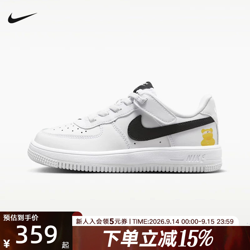 NIKE耐克2026夏季新款男女童鞋休闲运动鞋低帮透气板鞋IR3985-121图片