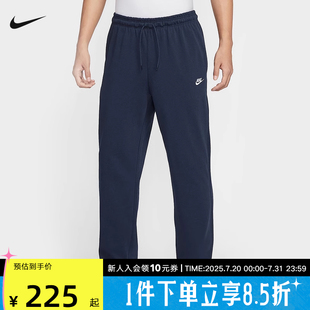 451 Nike耐克男裤 2025夏Sportswear Club针织运动休闲长裤 FQ4333
