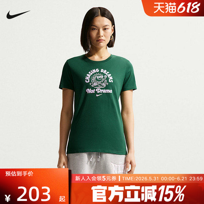 Nike耐克女装夏季薪款趣味印花棉透气圆领休闲短袖T恤 IV3243-327