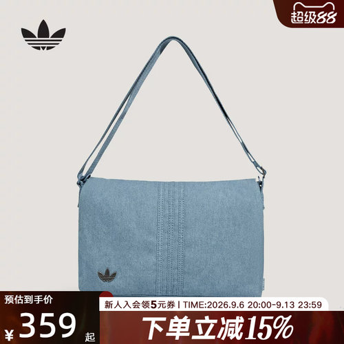 adidas阿迪达斯三叶草中性休闲出行牛仔单肩运动邮差包 LD6378