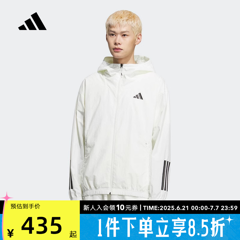运动外套