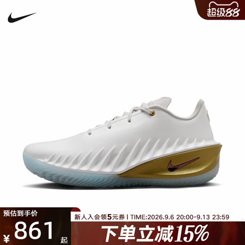 耐克男马年限定CNY新年款篮球鞋
