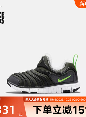 Nike耐克男女童加绒一脚蹬大童毛毛虫保暖休闲运动鞋DO5887-331