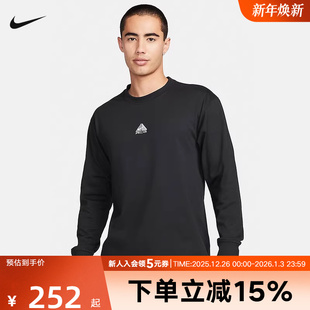 圆领套头卫衣DR7754 T恤秋新款 011 ACG男子户外运动长袖 耐克Nike