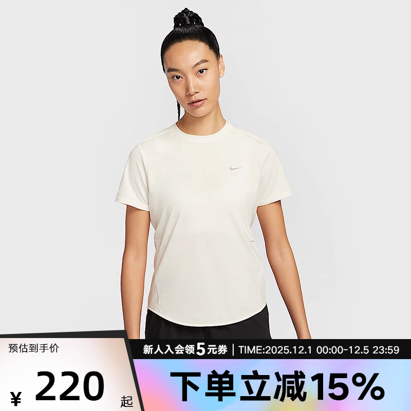 NIKE耐克女短袖2025秋季DRI-FIT速干跑步上衣秋季反光HM9699-133