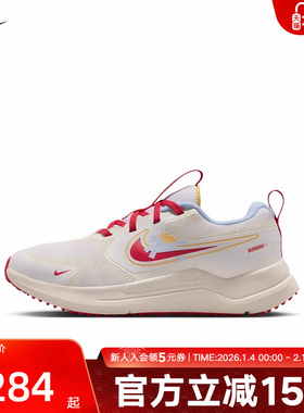 耐克儿童运动鞋26马年新年款COSMIC RUNNER缓震跑步鞋IQ1140-161